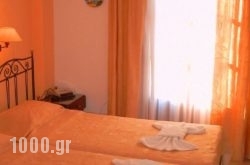 Sunset Studios & Apartments in Athens, Attica, Central Greece