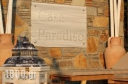 Casa Paradiso in  Neos Marmaras , Halkidiki, Macedonia