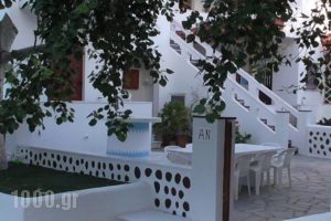 Aristidis_best prices_in_Hotel_Cyclades Islands_Syros_Syrosst Areas