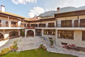 Hotel Giamandes_best prices_in_Hotel_Thessaly_Trikala_Trikala City
