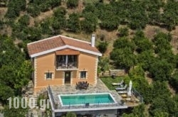 Citrea Villa in Athens, Attica, Central Greece