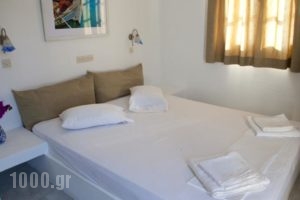 Psili Ammos_holidays_in_Hotel_Cyclades Islands_Ios_Ios Chora