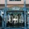 Ignatia Hotel_best deals_Hotel_Peloponesse_Argolida_Argos
