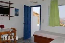 Country House Apartments in Ios Chora, Ios, Cyclades Islands