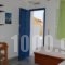Country House Apartments_accommodation_in_Apartment_Cyclades Islands_Ios_Ios Chora