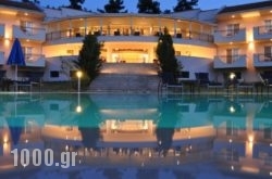 Kohylia beach hotel in Athens, Attica, Central Greece