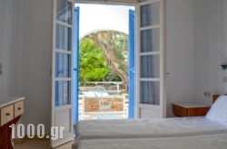 Cyclades Rooms in Antiparos Chora, Antiparos, Cyclades Islands