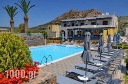 Emporios Bay Hotel in Chios Rest Areas, Chios, Aegean Islands