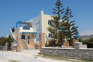 Kalimera Karpathos_accommodation_in_Hotel_Dodekanessos Islands_Karpathos_Karpathos Chora