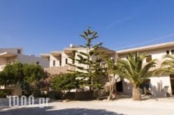 Kalami Rooms & Apartments in Falasarna, Chania, Crete