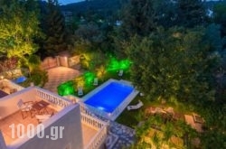 Villa Small Paradise in Athens, Attica, Central Greece