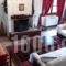 Arachova Houses_best prices_in_Hotel_Central Greece_Fokida_Delfi