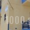 To Kyma_best prices_in_Hotel_Peloponesse_Lakonia_Elafonisos