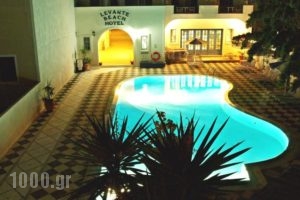 Levante Beach Hotel_lowest prices_in_Hotel_Cyclades Islands_Sandorini_kamari