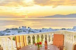 Hotel Nazos 1 in Mykonos Chora, Mykonos, Cyclades Islands