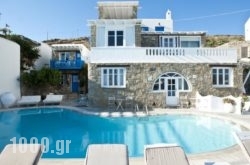 Voula Apartments & Rooms in Mykonos Chora, Mykonos, Cyclades Islands