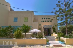 Hotel Sphinx_travel_packages_in_Cyclades Islands_Naxos_Naxos chora