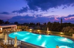 Louloudis Boutique Hotel & Spa-Adults Only in Athens, Attica, Central Greece