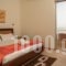 Hotel Panorama_best prices_in_Hotel_Thessaly_Magnesia_Pilio Area
