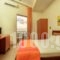 Hotel Panorama_best deals_Hotel_Thessaly_Magnesia_Pilio Area