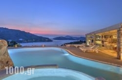 Eirini Luxury Hotel Villas in Athens, Attica, Central Greece