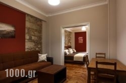 Ambrosia Hotel & Suites in Athens, Attica, Central Greece