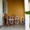 Athina Apartments_best deals_Apartment_Ionian Islands_Corfu_Arillas