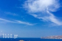 Blue Ocean Mykonos in Mykonos Chora, Mykonos, Cyclades Islands