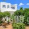 Paros Rita Studios_best prices_in_Hotel_Cyclades Islands_Paros_Alyki