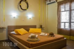 Summer Bed Nydri_holidays_in_Hotel_Ionian Islands_Lefkada_Lefkada Rest Areas