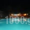 Vallian Village Hotel_travel_packages_in_Dodekanessos Islands_Rhodes_Rhodes Rest Areas