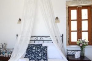 Ktima Zantidi_lowest prices_in_Hotel_Cyclades Islands_Antiparos_Antiparos Rest Areas