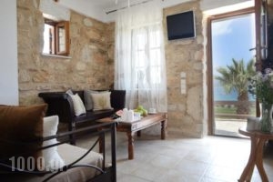 Ktima Zantidi_best prices_in_Hotel_Cyclades Islands_Antiparos_Antiparos Rest Areas
