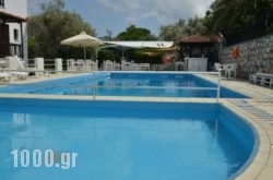 Anofli Accommodation in Athens, Attica, Central Greece