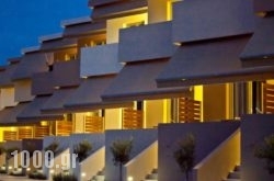 Xanthippi Hotelapart in Athens, Attica, Central Greece