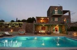 Petrina Villa in Aigina Rest Areas, Aigina, Piraeus Islands - Trizonia