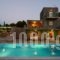 Petrina Villa_accommodation_in_Villa_Piraeus islands - Trizonia_Aigina_Aigina Rest Areas