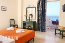 Evelyn Beach Hotel in Elati, Trikala, Thessaly