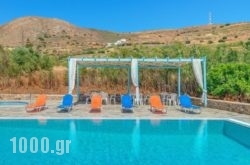 Hotel Smaragdi Apartments in Athens, Attica, Central Greece