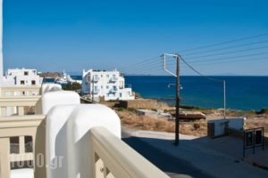 Altana Boutique Hotel_travel_packages_in_Cyclades Islands_Tinos_Tinos Rest Areas