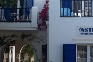 Astra Hotel Apartments_accommodation_in_Apartment_Crete_Chania_Galatas