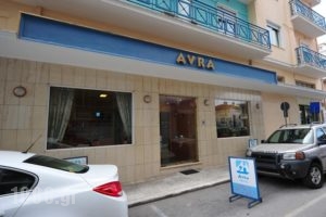 Hotel Avra_lowest prices_in_Hotel_Thessaly_Magnesia_Volos City
