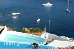 Hotel Petradi in Antiparos Chora, Antiparos, Cyclades Islands