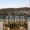 Dorion Hotel_travel_packages_in_Cyclades Islands_Mykonos_Mykonos ora