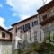 Kaza Guesthouse_travel_packages_in_Peloponesse_Arcadia_Leonidio