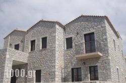 Koukouri Suites in  Areopoli, Lakonia, Peloponesse
