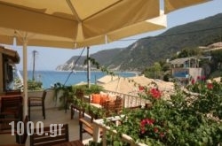 Ionis Hotel in Lefkada Rest Areas, Lefkada, Ionian Islands