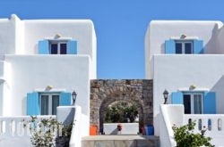 Pension Katerina Studios in Mykonos Chora, Mykonos, Cyclades Islands