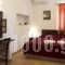 Selana Studios_best prices_in_Hotel_Peloponesse_Lakonia_Areopoli