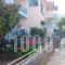 Antonia'S Apartments_best deals_Apartment_Central Greece_Evia_Amaranthos